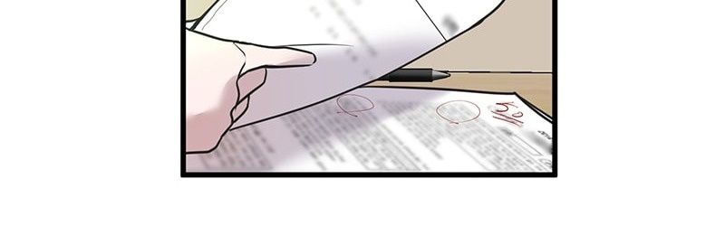 Trở Về Bên Chanbi Chap 22 - Next Chap 23