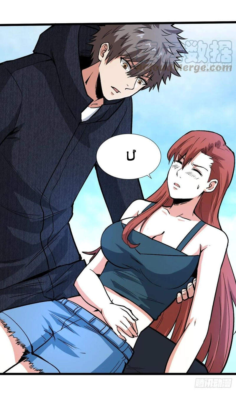 Trở Về Làm Đại Lão Thời Mạt Thế Chap 154 - Next Chap 155