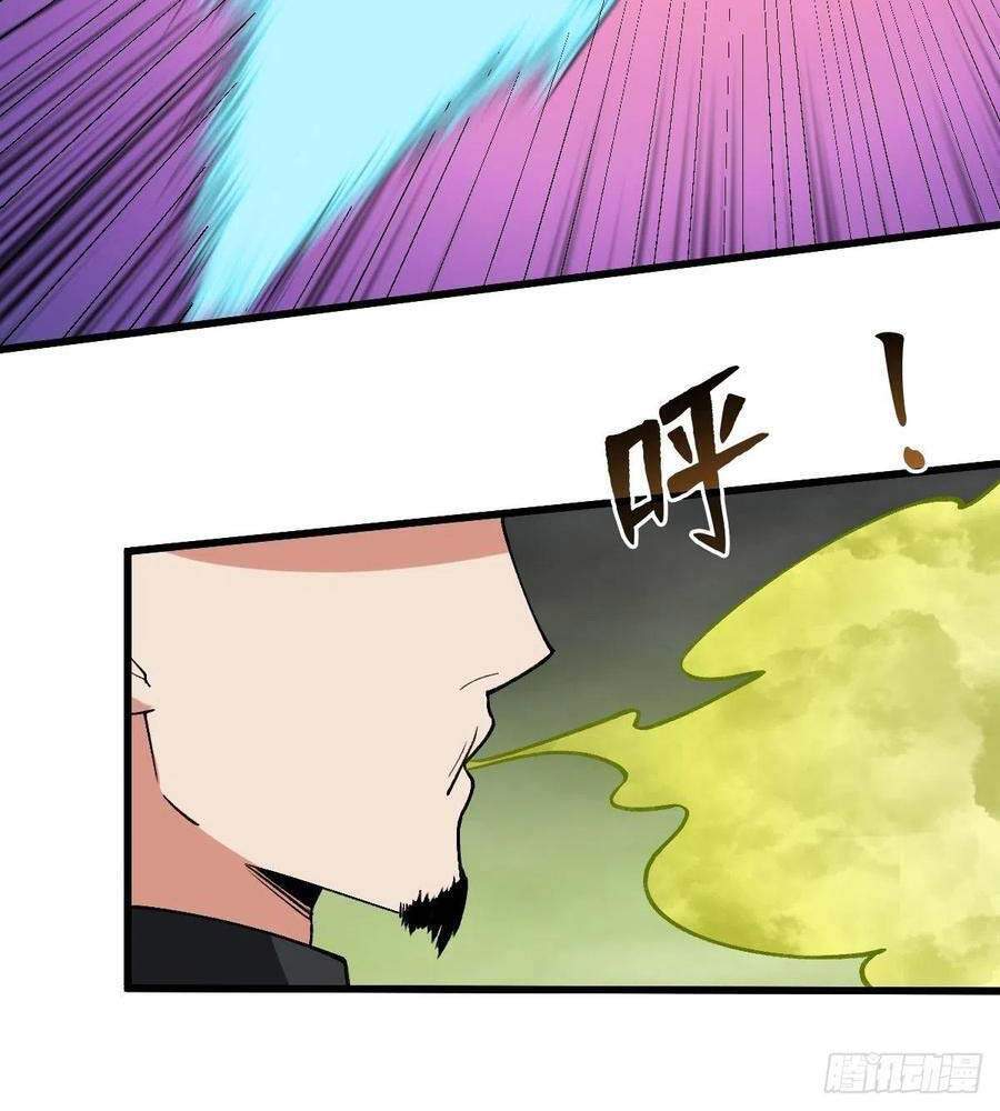 Trở Về Làm Đại Lão Thời Mạt Thế Chap 169 - Next Chap 170