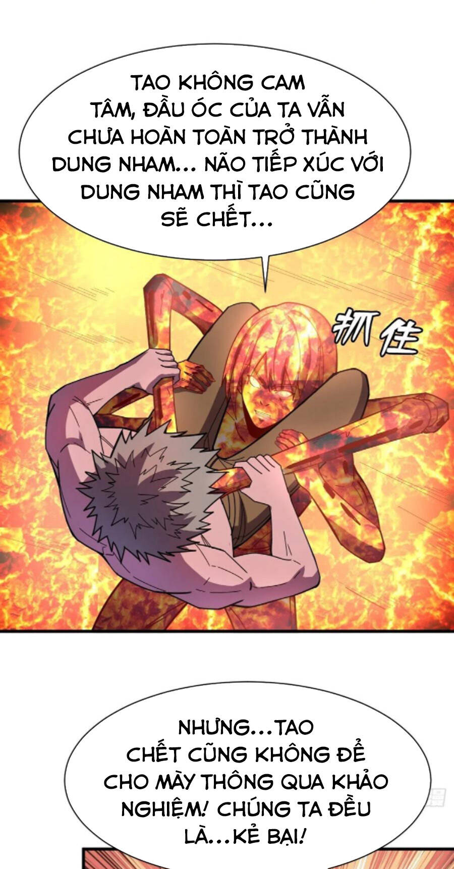 Trở Về Làm Đại Lão Thời Mạt Thế Chap 214 - Next Chap 215