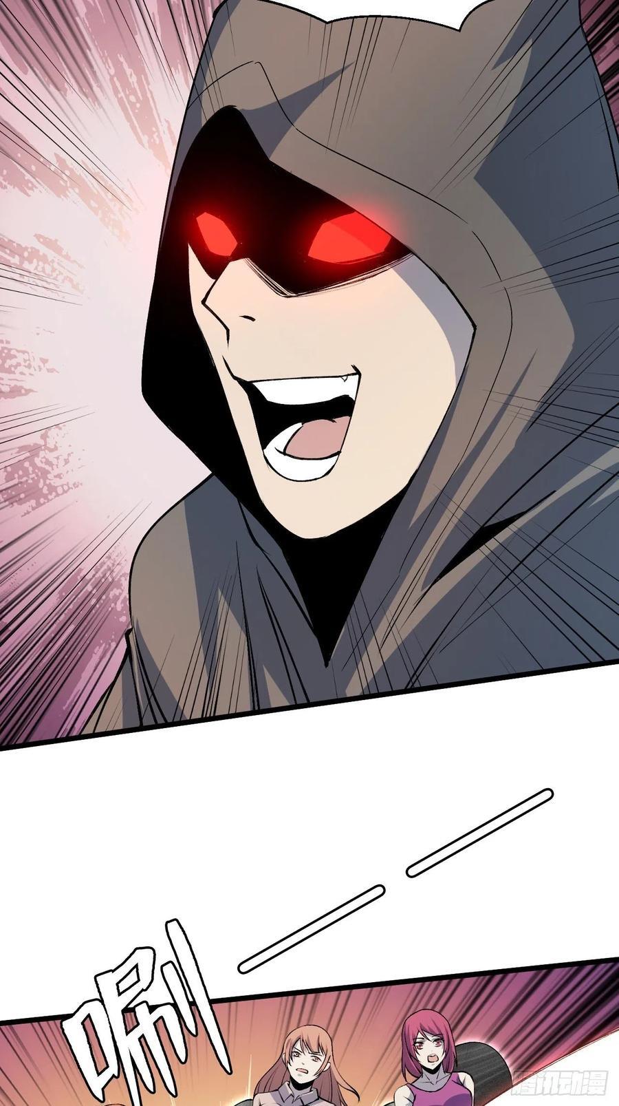 Trở Về Làm Đại Lão Thời Mạt Thế Chap 219 - Next Chap 220