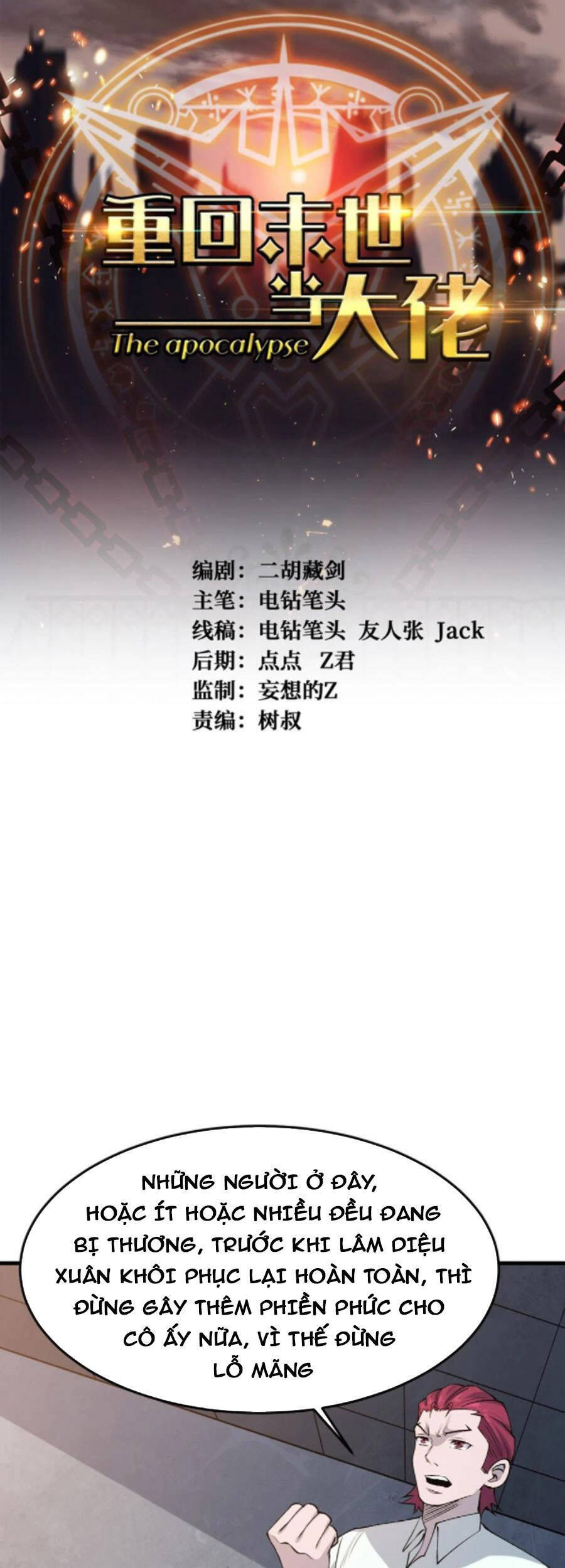 Trở Về Làm Đại Lão Thời Mạt Thế Chap 225 - Next Chap 226