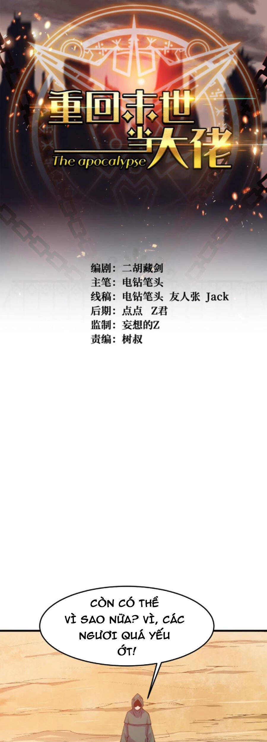 Trở Về Làm Đại Lão Thời Mạt Thế Chap 226 - Next Chap 227