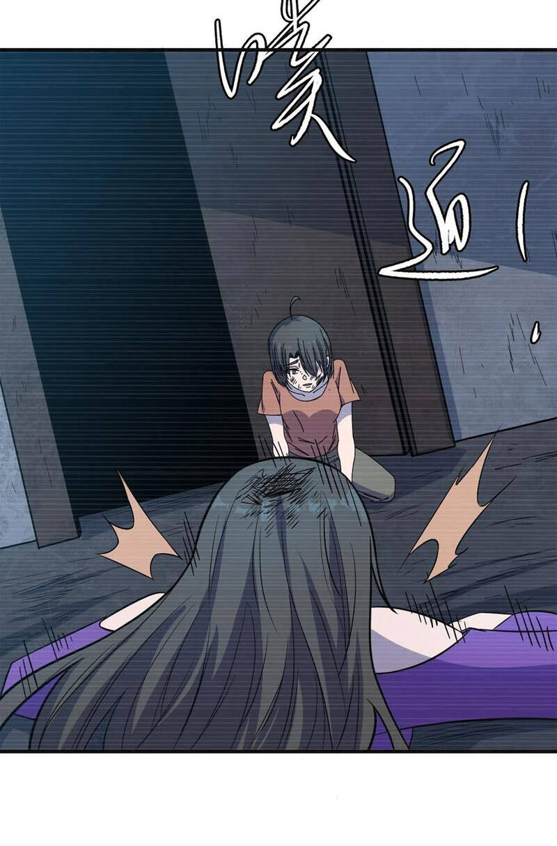 Trở Về Làm Đại Lão Thời Mạt Thế Chap 232 - Next Chap 233