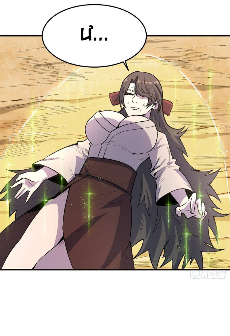 Trở Về Làm Đại Lão Thời Mạt Thế Chap 237 - Next Chap 238
