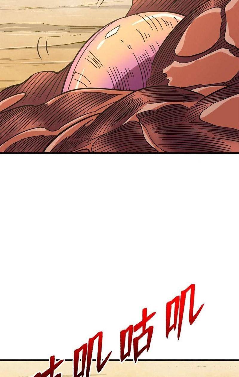 Trở Về Làm Đại Lão Thời Mạt Thế Chap 253 - Next Chap 254