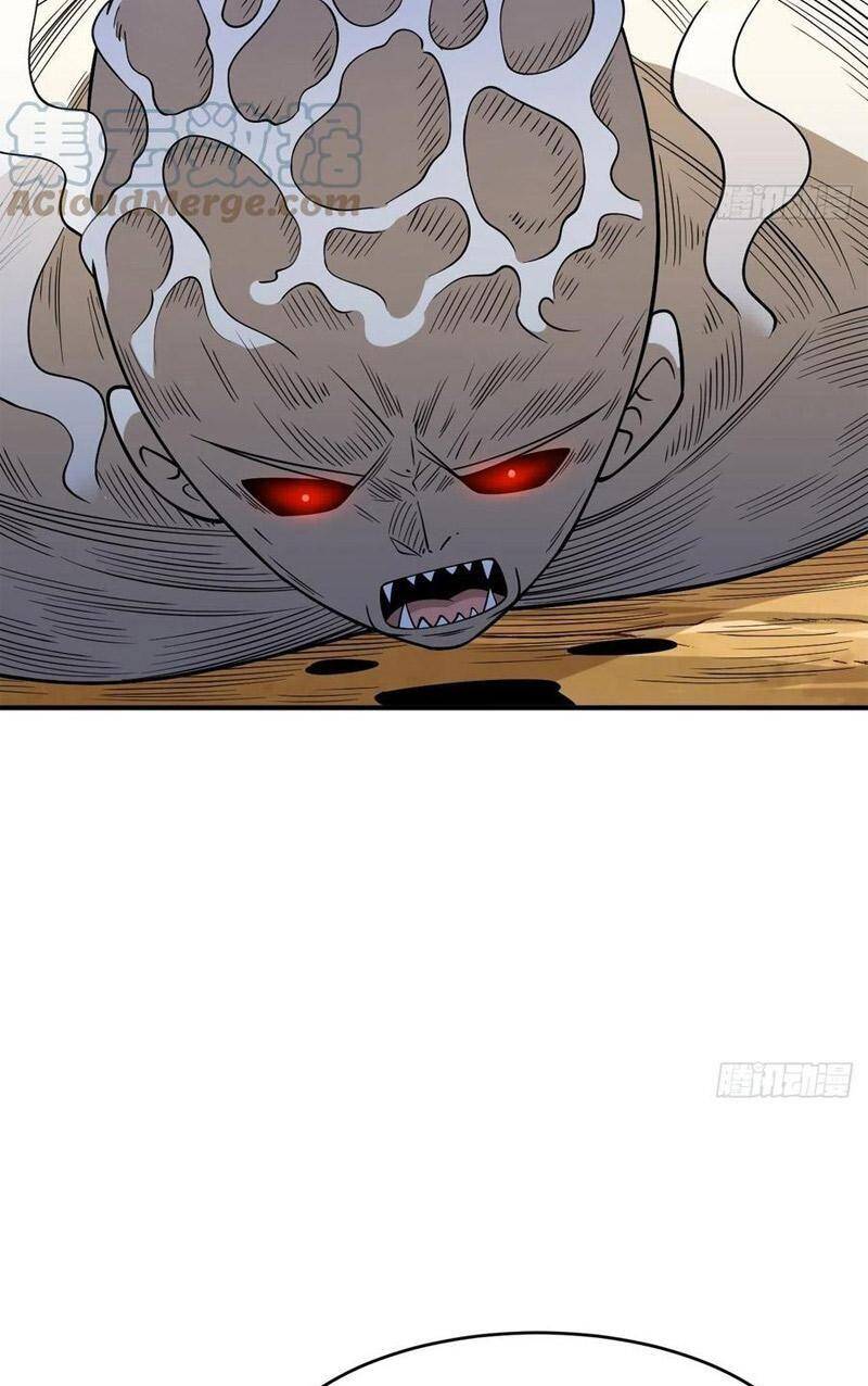 Trở Về Làm Đại Lão Thời Mạt Thế Chap 254 - Next Chap 255