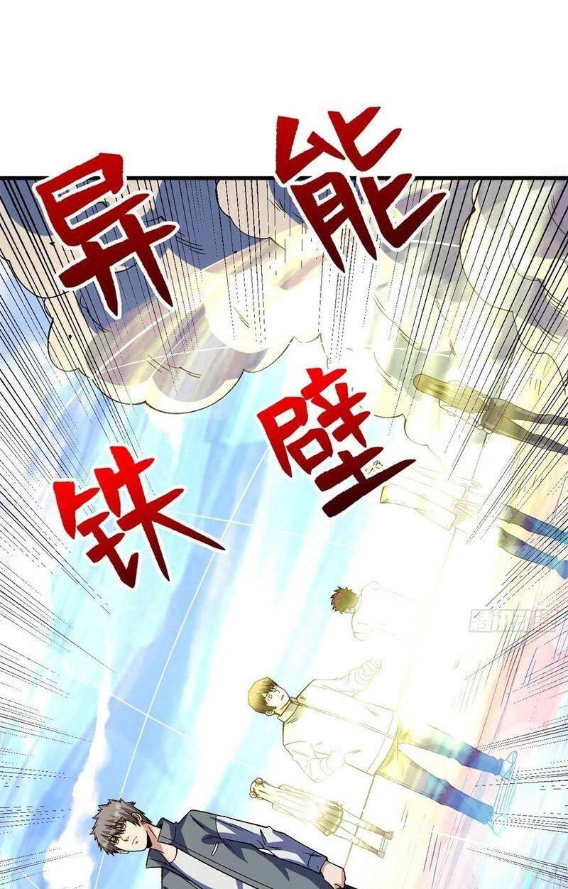 Trở Về Làm Đại Lão Thời Mạt Thế Chap 255 - Next Chap 256