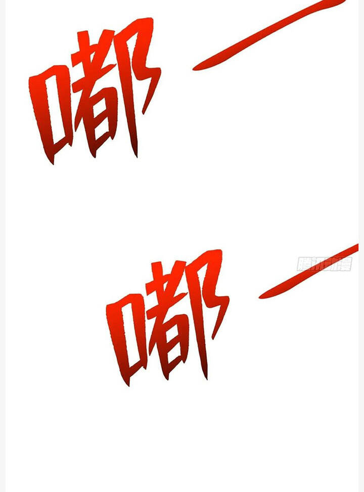 Trở Về Làm Đại Lão Thời Mạt Thế Chap 257 - Next Chap 258