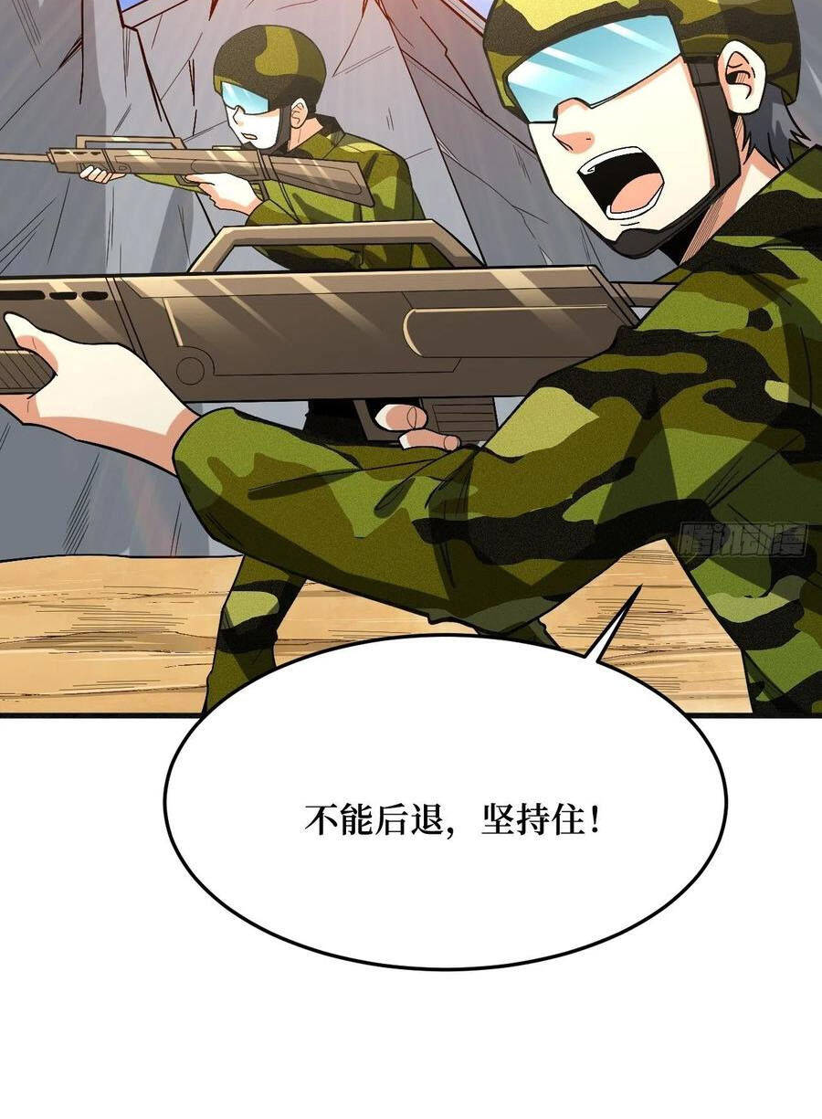 Trở Về Làm Đại Lão Thời Mạt Thế Chap 259 - Next Chap 260