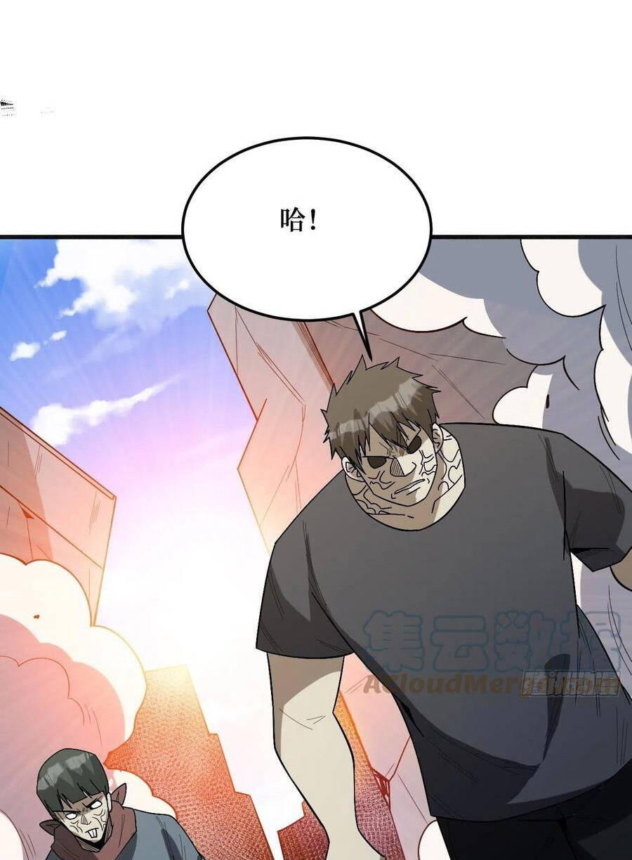 Trở Về Làm Đại Lão Thời Mạt Thế Chap 259 - Next Chap 260