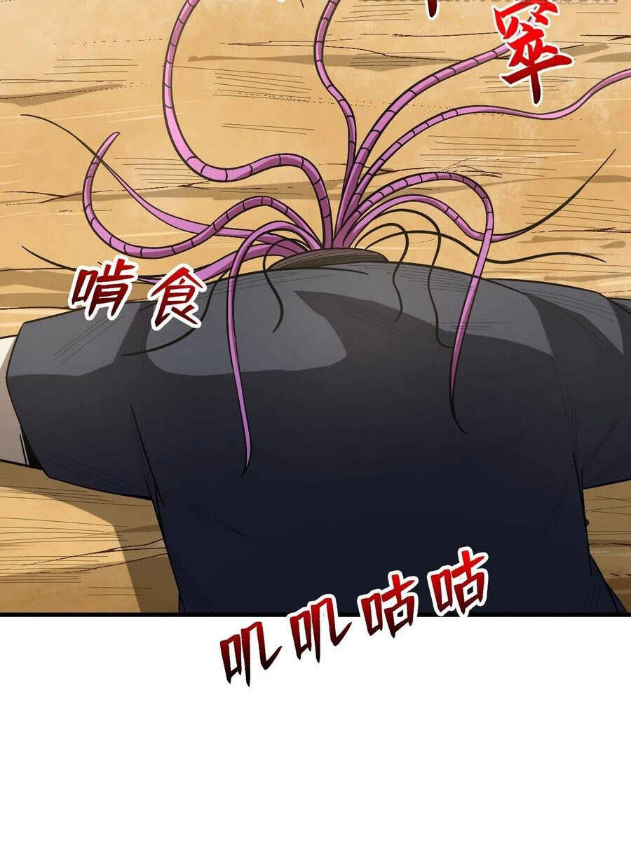 Trở Về Làm Đại Lão Thời Mạt Thế Chap 260 - Next Chap 261