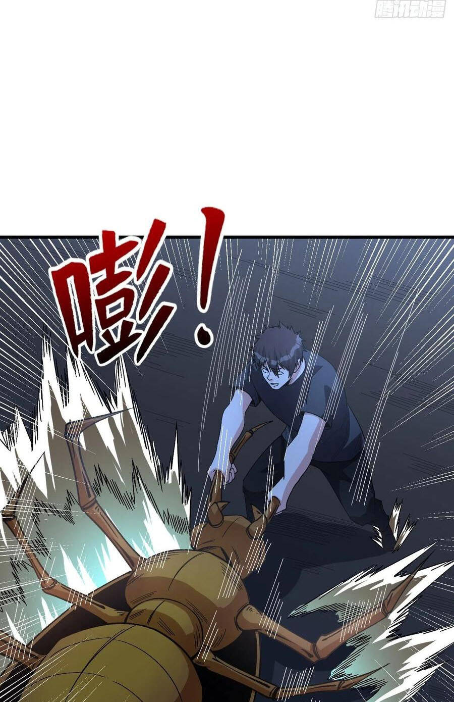Trở Về Làm Đại Lão Thời Mạt Thế Chap 261 - Next Chap 262