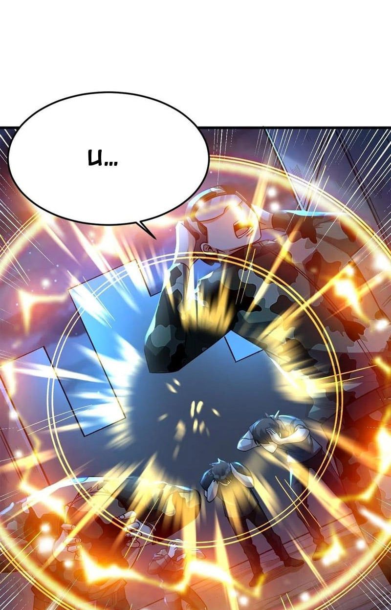 Trở Về Làm Đại Lão Thời Mạt Thế Chap 262 - Next Chap 263