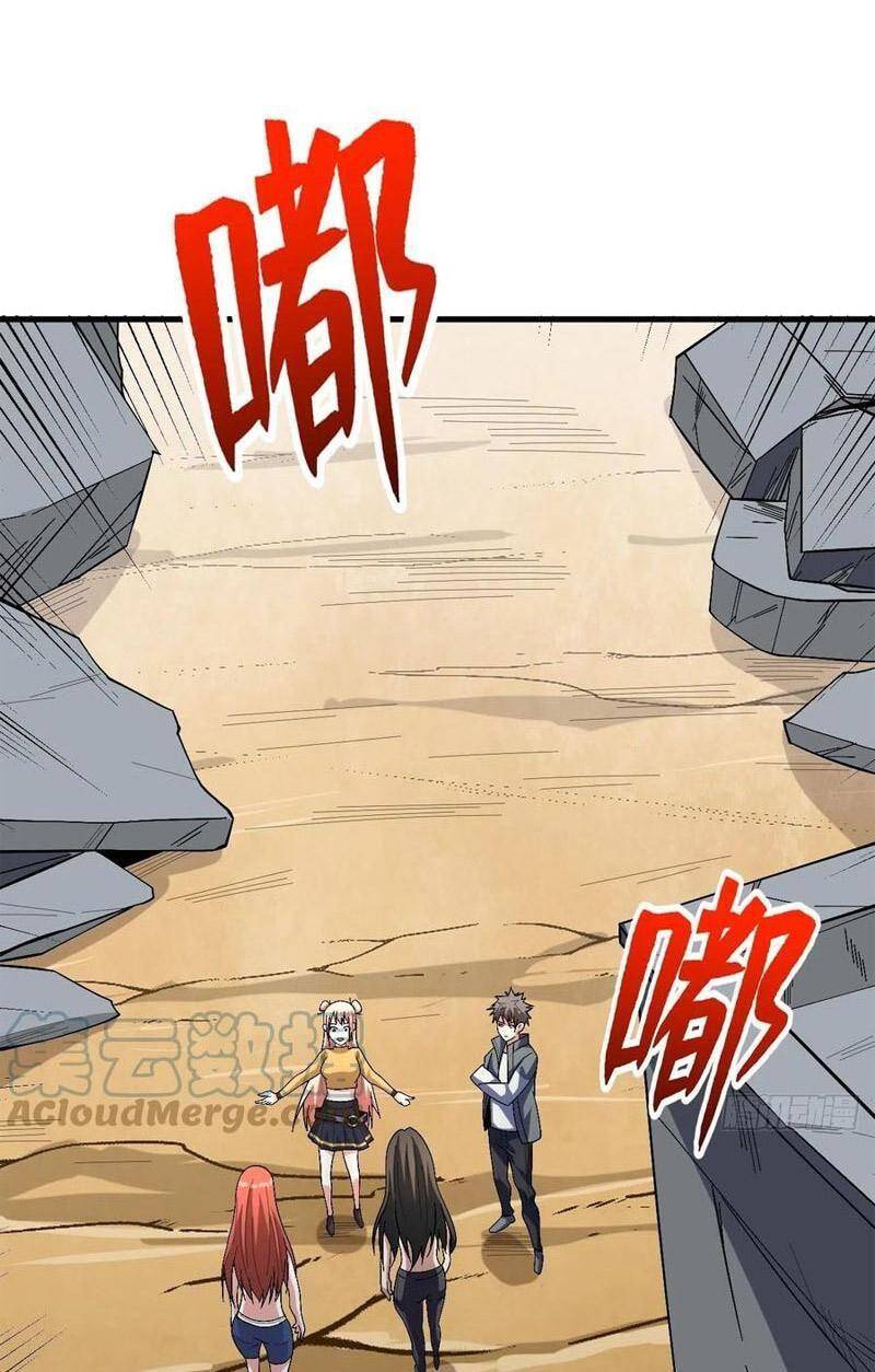 Trở Về Làm Đại Lão Thời Mạt Thế Chap 264 - Next Chap 265