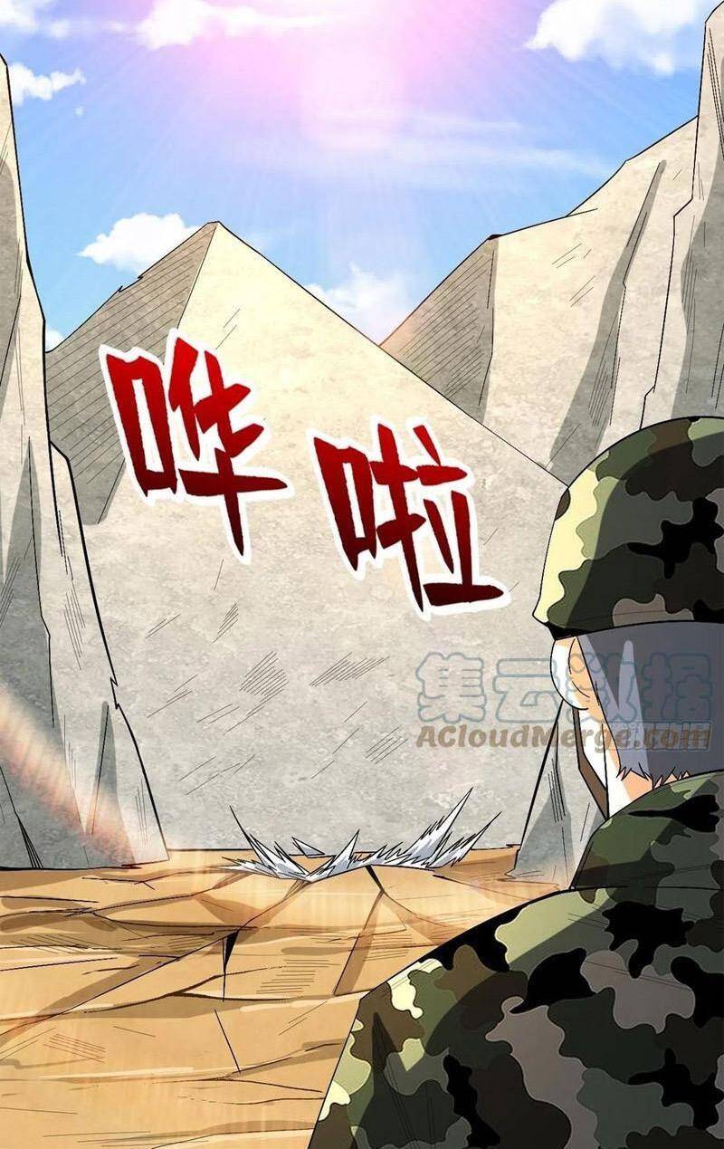 Trở Về Làm Đại Lão Thời Mạt Thế Chap 265 - Next Chap 266