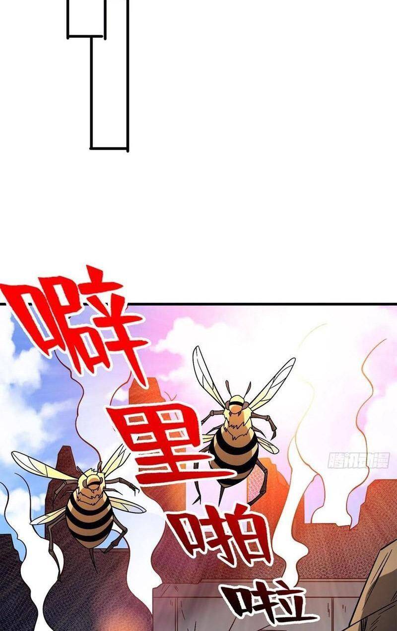 Trở Về Làm Đại Lão Thời Mạt Thế Chap 265 - Next Chap 266