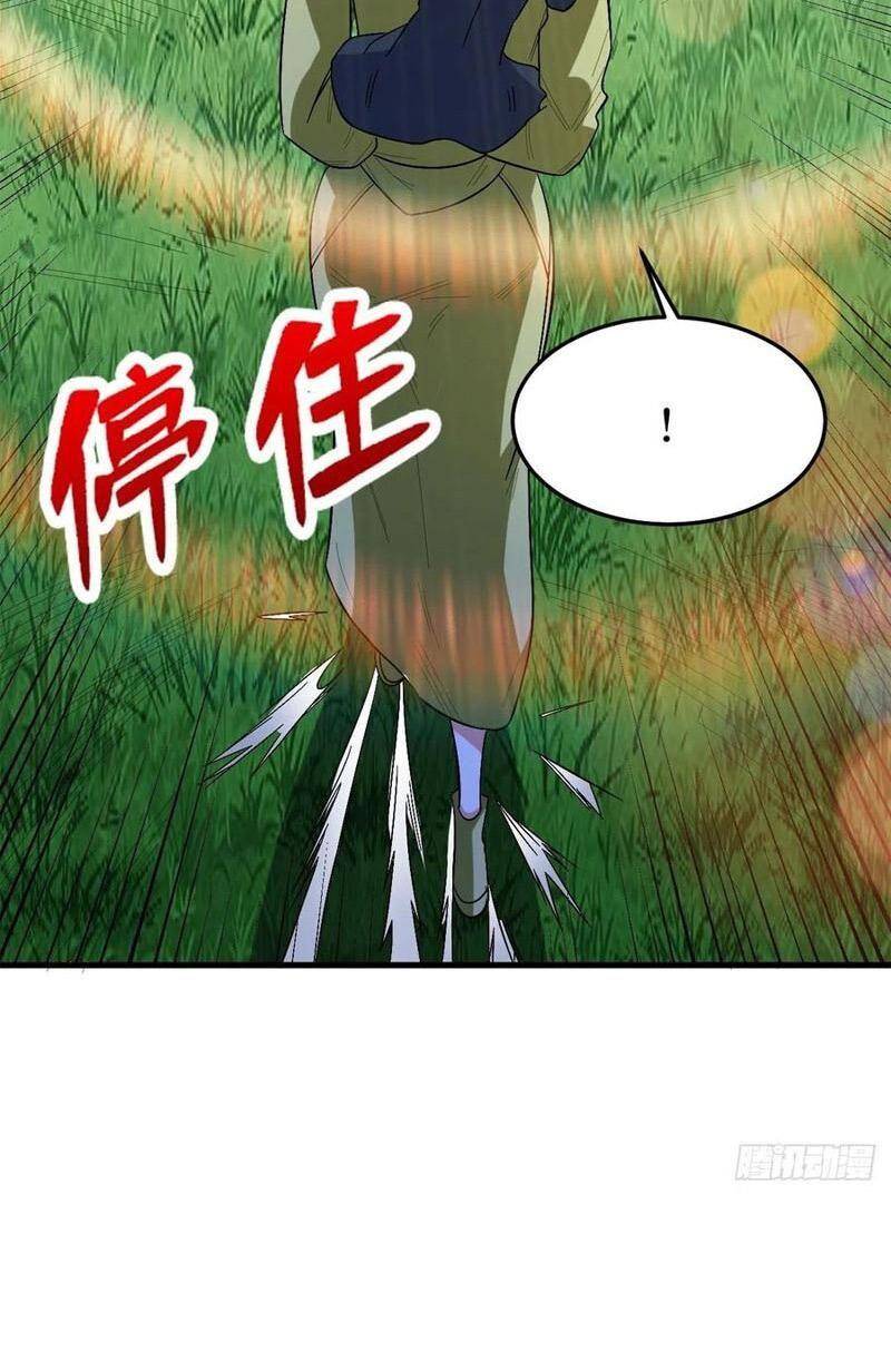 Trở Về Làm Đại Lão Thời Mạt Thế Chap 269 - Next Chap 270