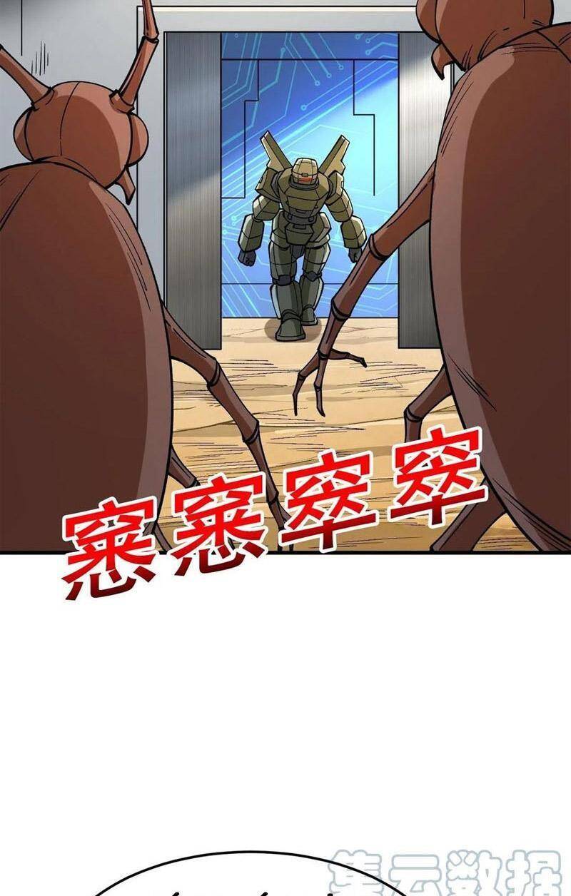 Trở Về Làm Đại Lão Thời Mạt Thế Chap 270 - Next Chap 271