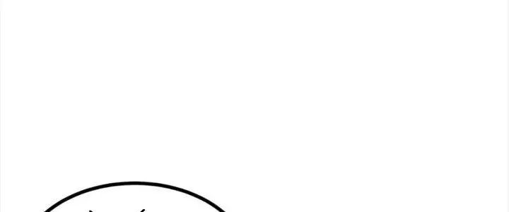Trở Về Làm Đại Lão Thời Mạt Thế Chap 300 - Next Chap 301
