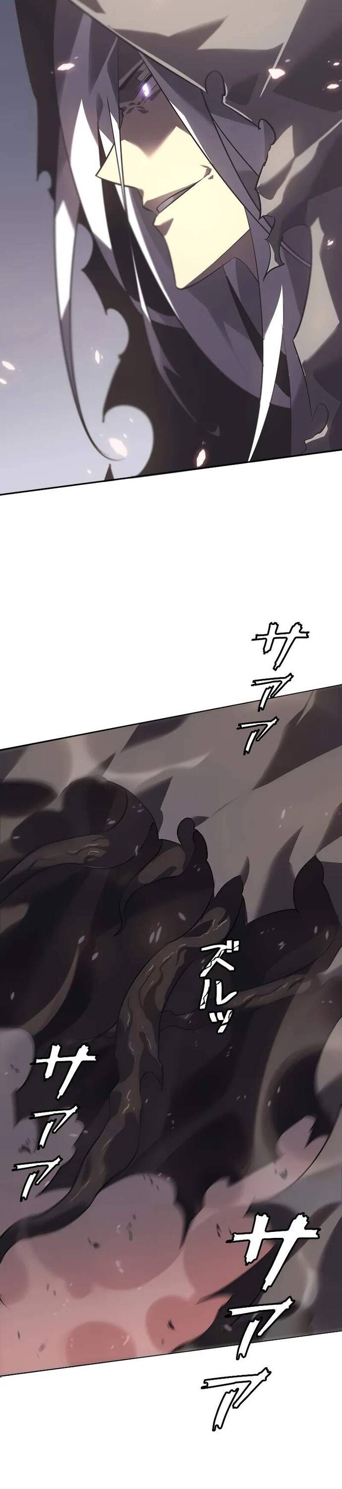 Trở Về Từ Vực Thẳm Chap 11 - Next Chap 12