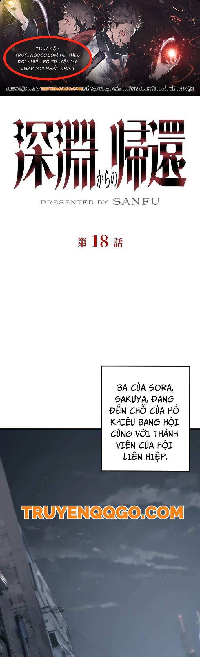 Trở Về Từ Vực Thẳm Chap 18 - Next Chap 19