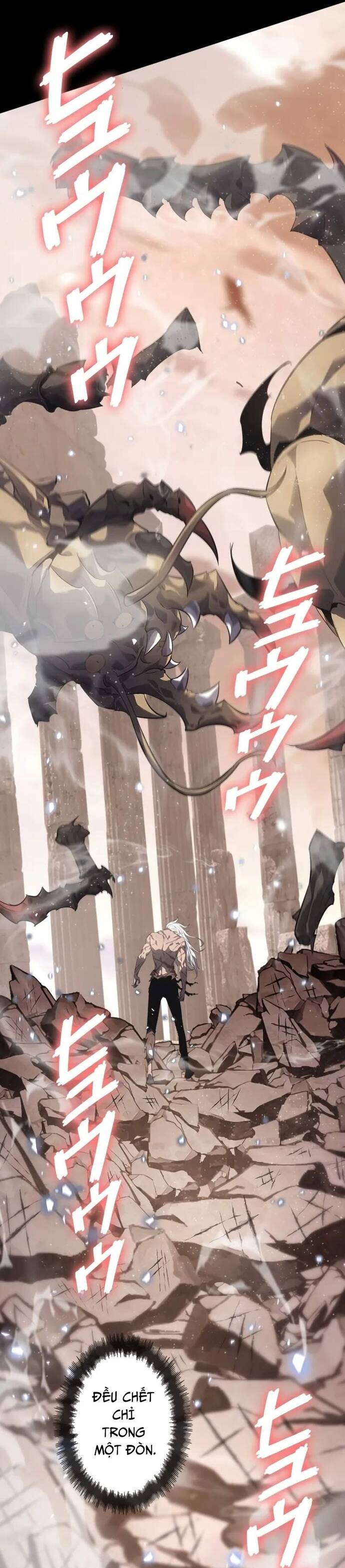 Trở Về Từ Vực Thẳm Chap 3 - Next Chap 4