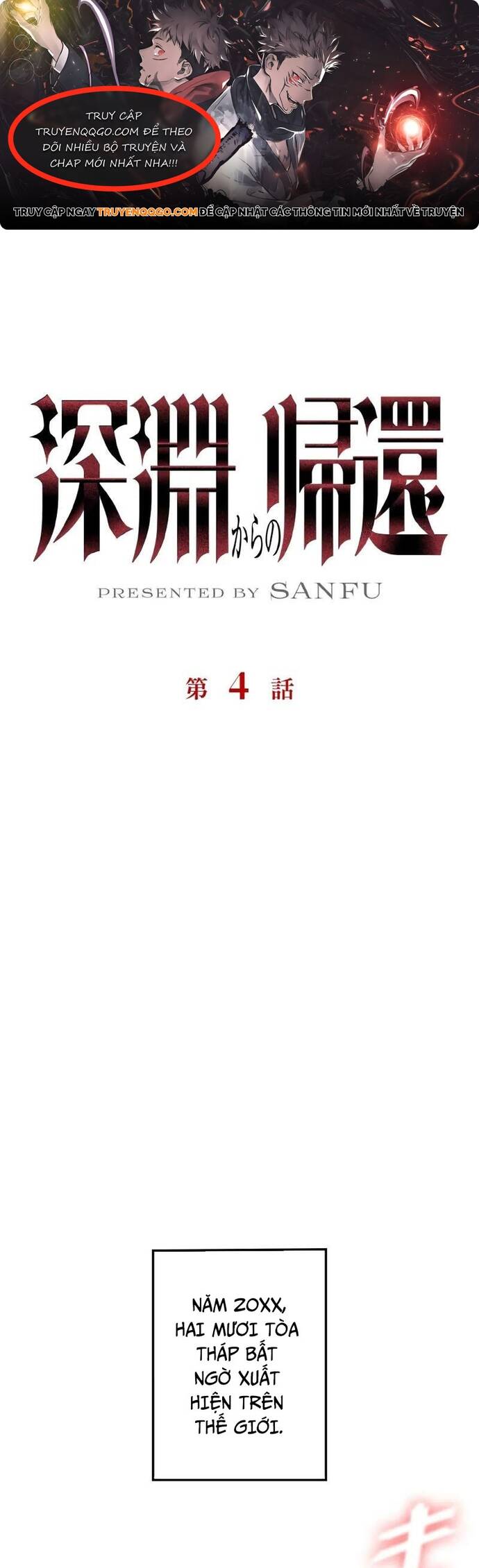 Trở Về Từ Vực Thẳm Chap 4 - Next Chap 5