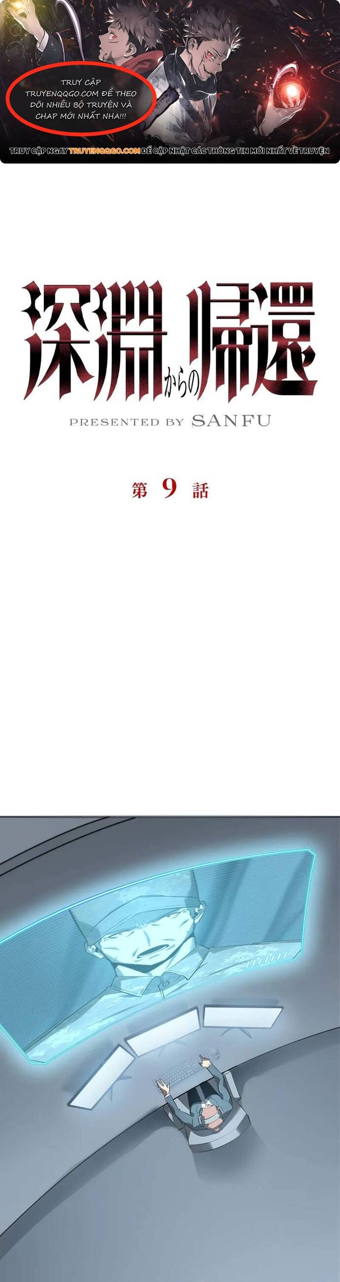 Trở Về Từ Vực Thẳm Chap 9 - Next Chap 10