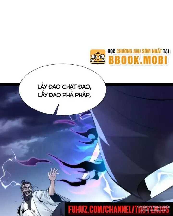 Tróc Đao Nhân Chap 1 - Next Chap 2