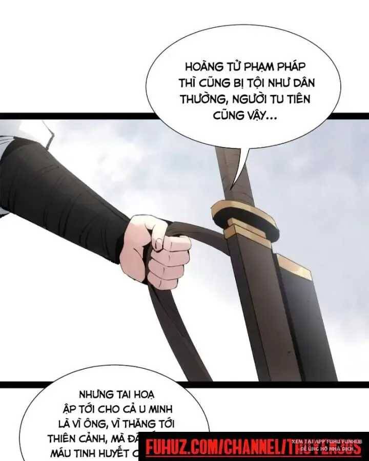 Tróc Đao Nhân Chap 1 - Next Chap 2