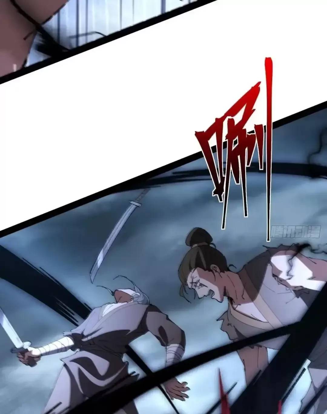 Tróc Đao Nhân Chap 11 - Next Chap 12