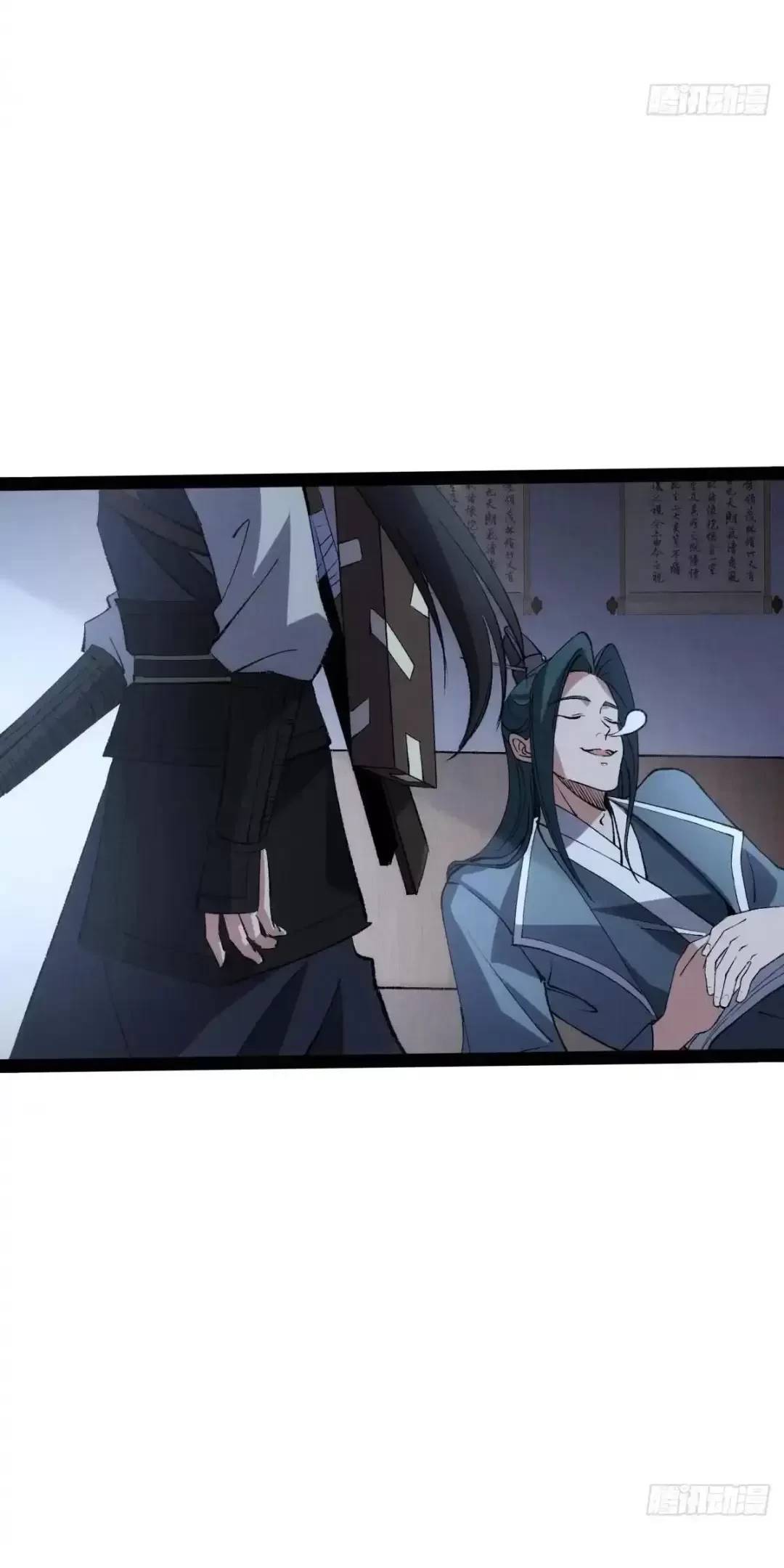 Tróc Đao Nhân Chap 12 - Next Chap 13
