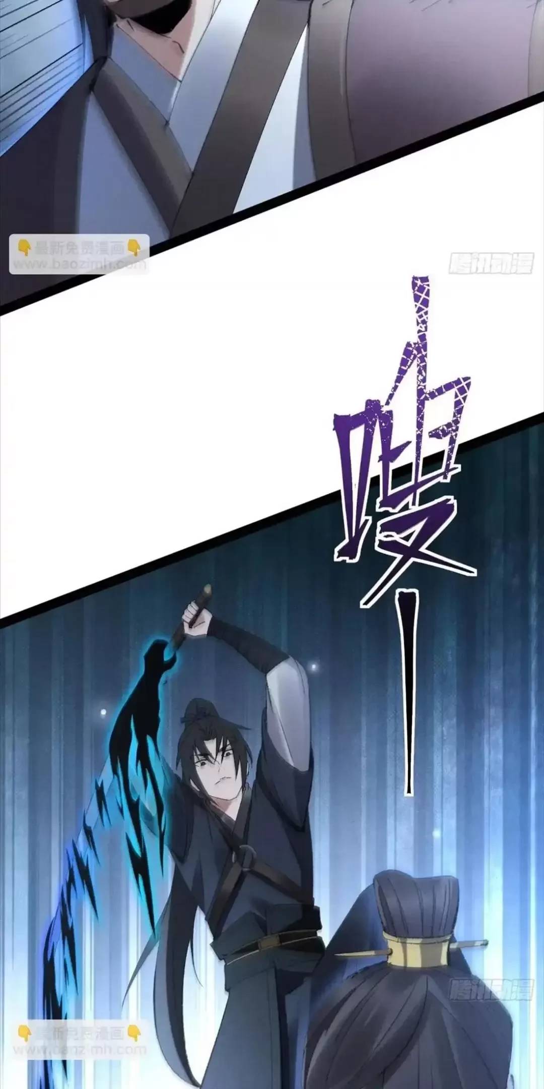 Tróc Đao Nhân Chap 14 - Next Chap 15
