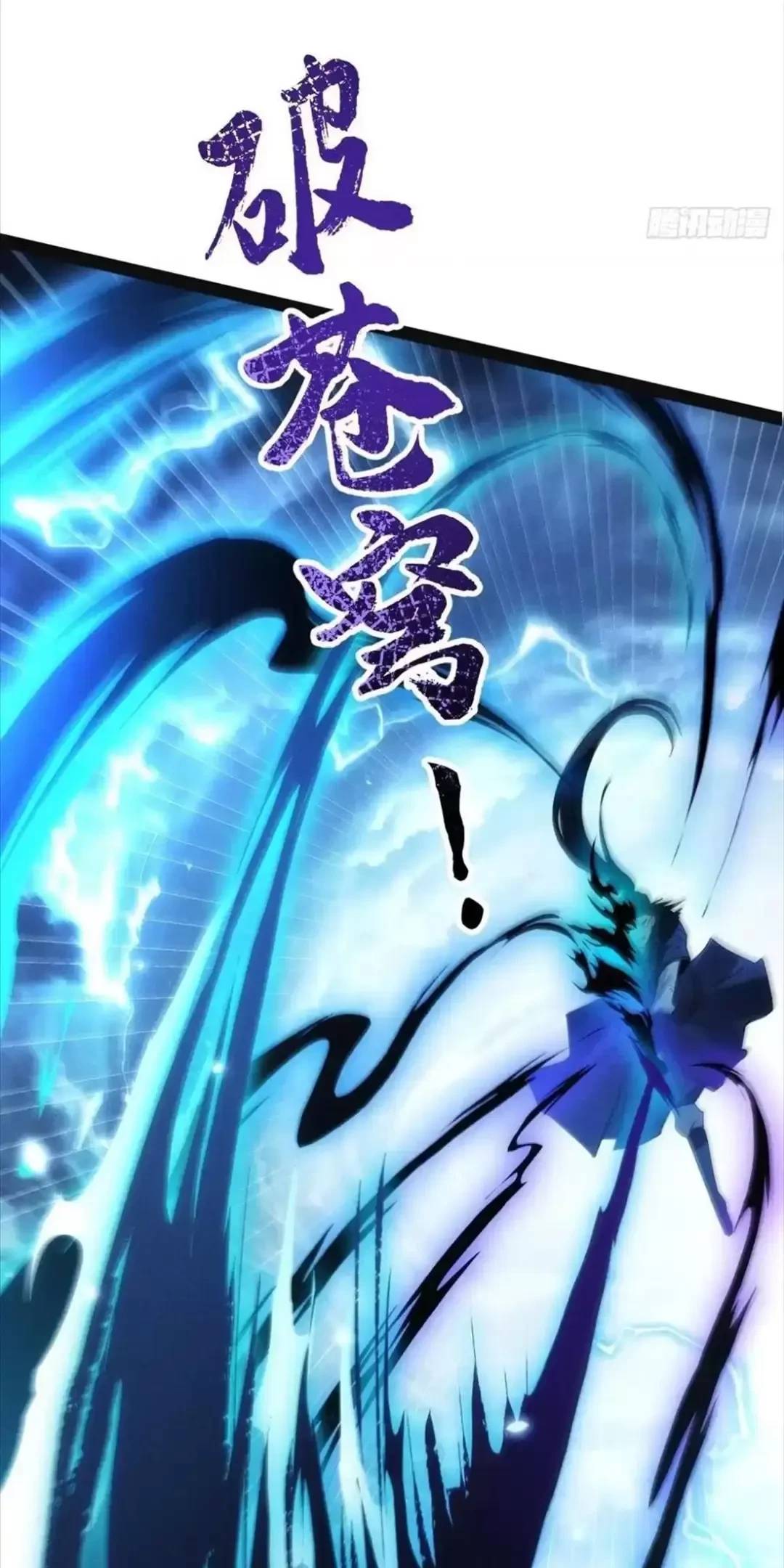 Tróc Đao Nhân Chap 14 - Next Chap 15