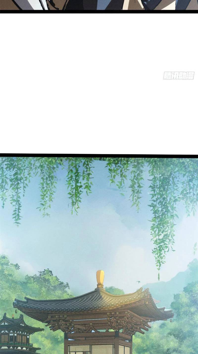 Tróc Đao Nhân Chap 15 - Next Chap 16
