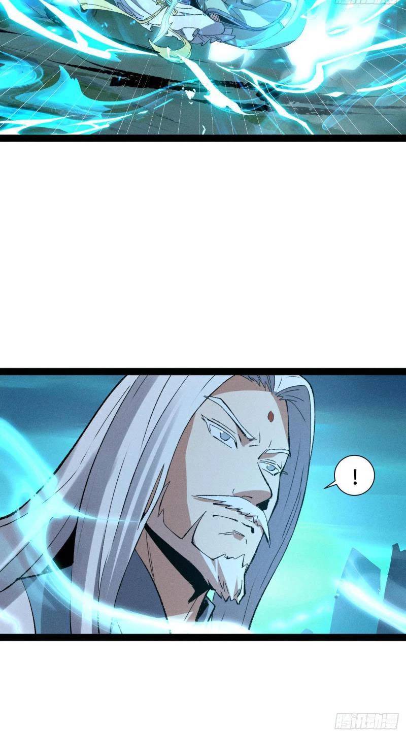 Tróc Đao Nhân Chap 15 - Next Chap 16