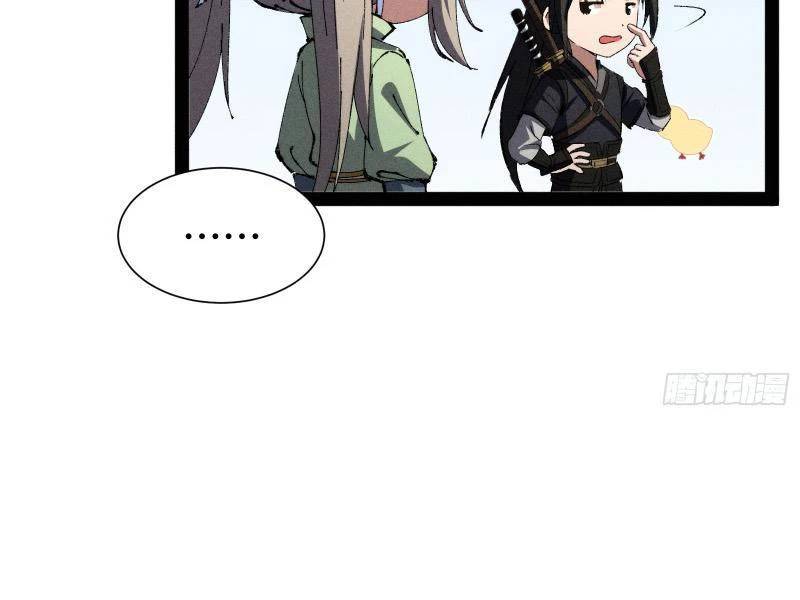 Tróc Đao Nhân Chap 18 - Next Chap 19