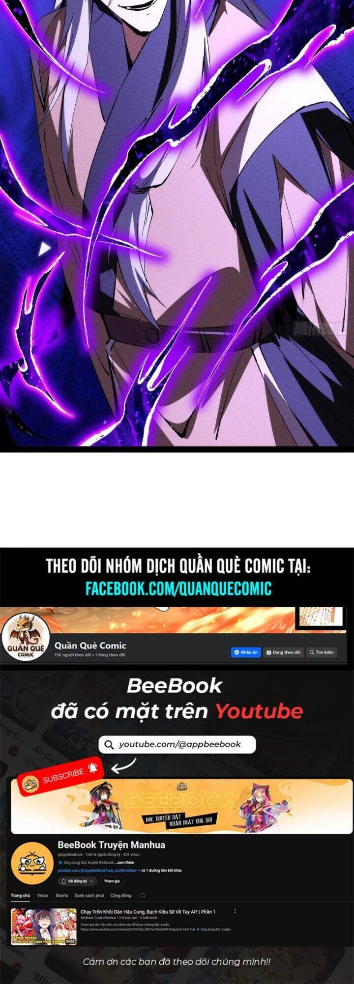 Tróc Đao Nhân Chap 58 - Next Chap 59