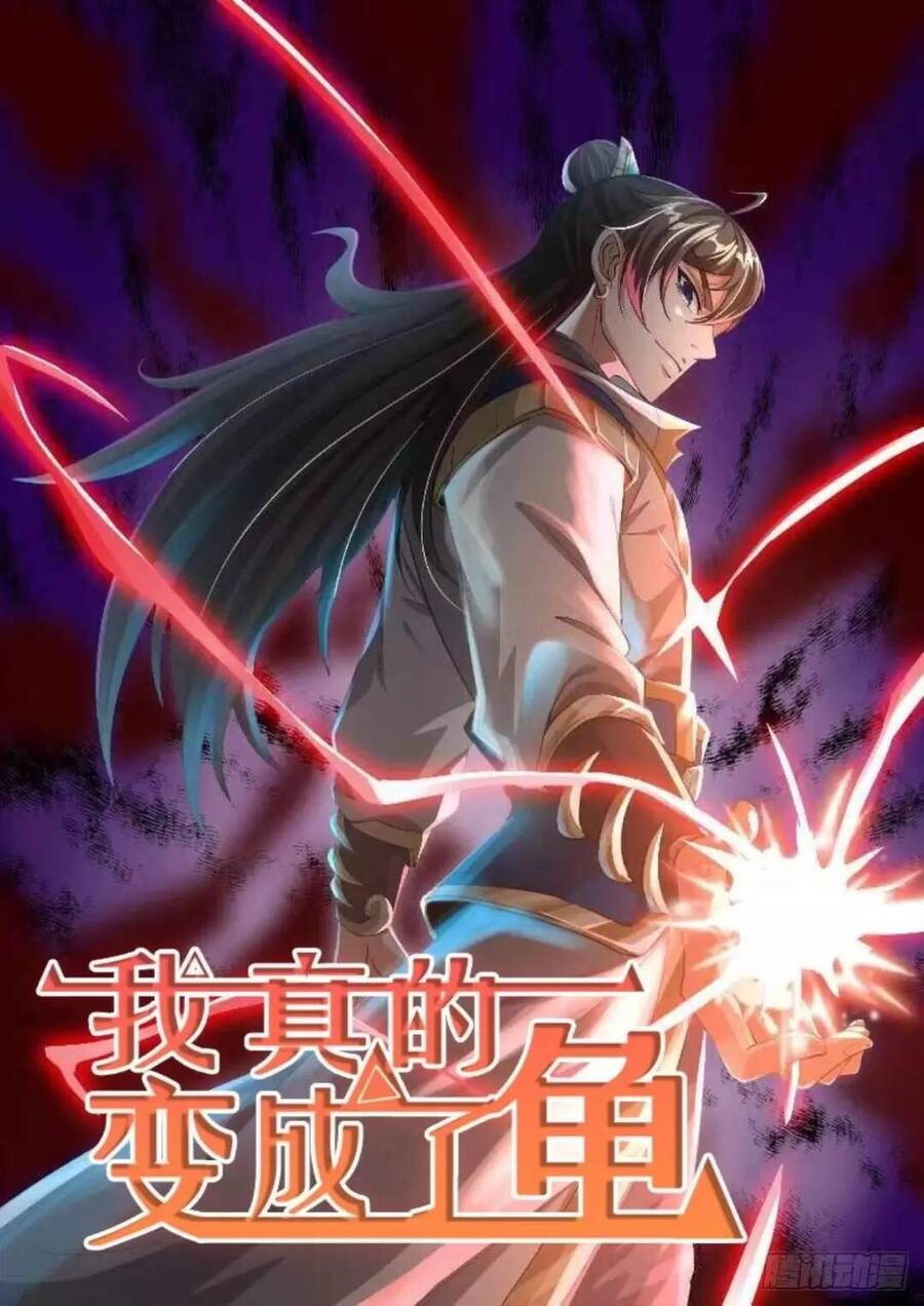 Trời Má ! Ta Chuyển Sinh Thành Rùa ! Chap 1 - Next Chap 2