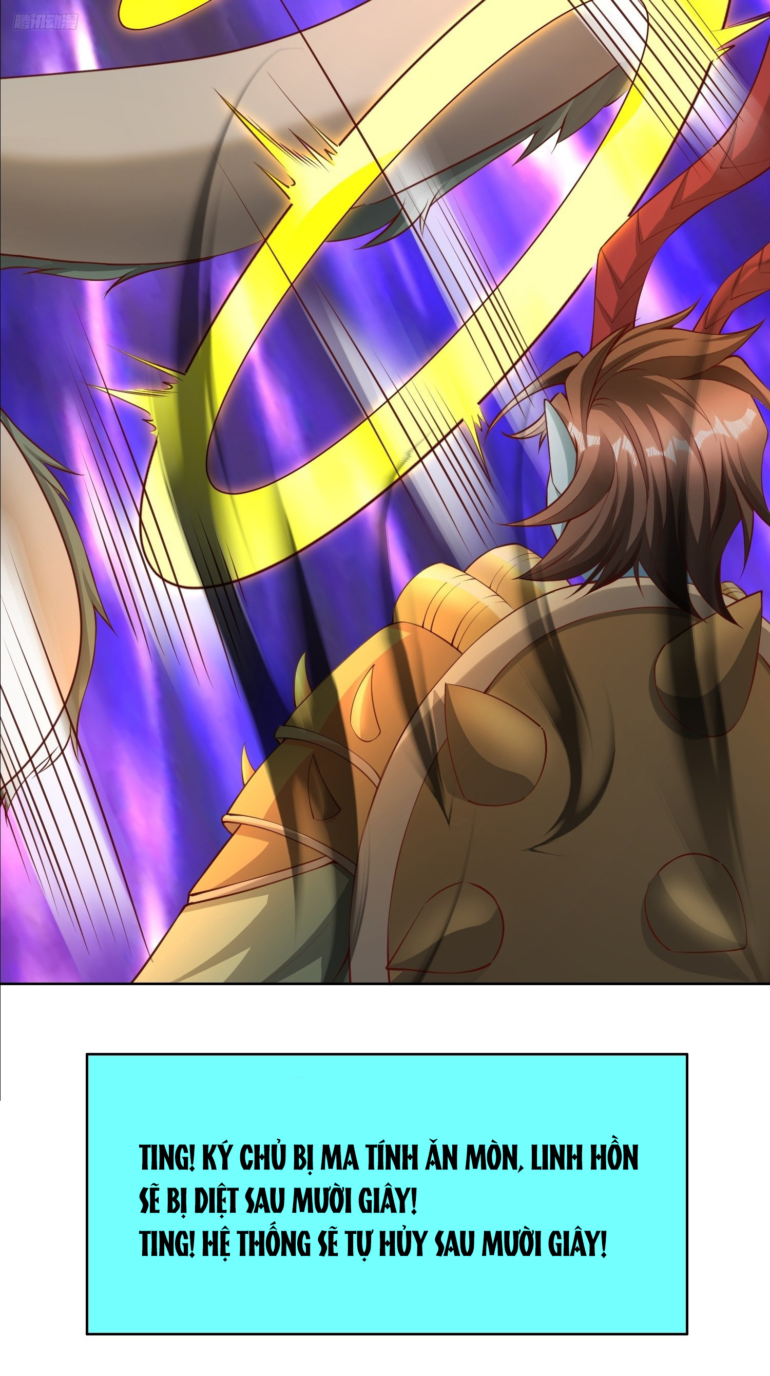 Trời Má ! Ta Chuyển Sinh Thành Rùa ! Chap 100 - Next Chap 101