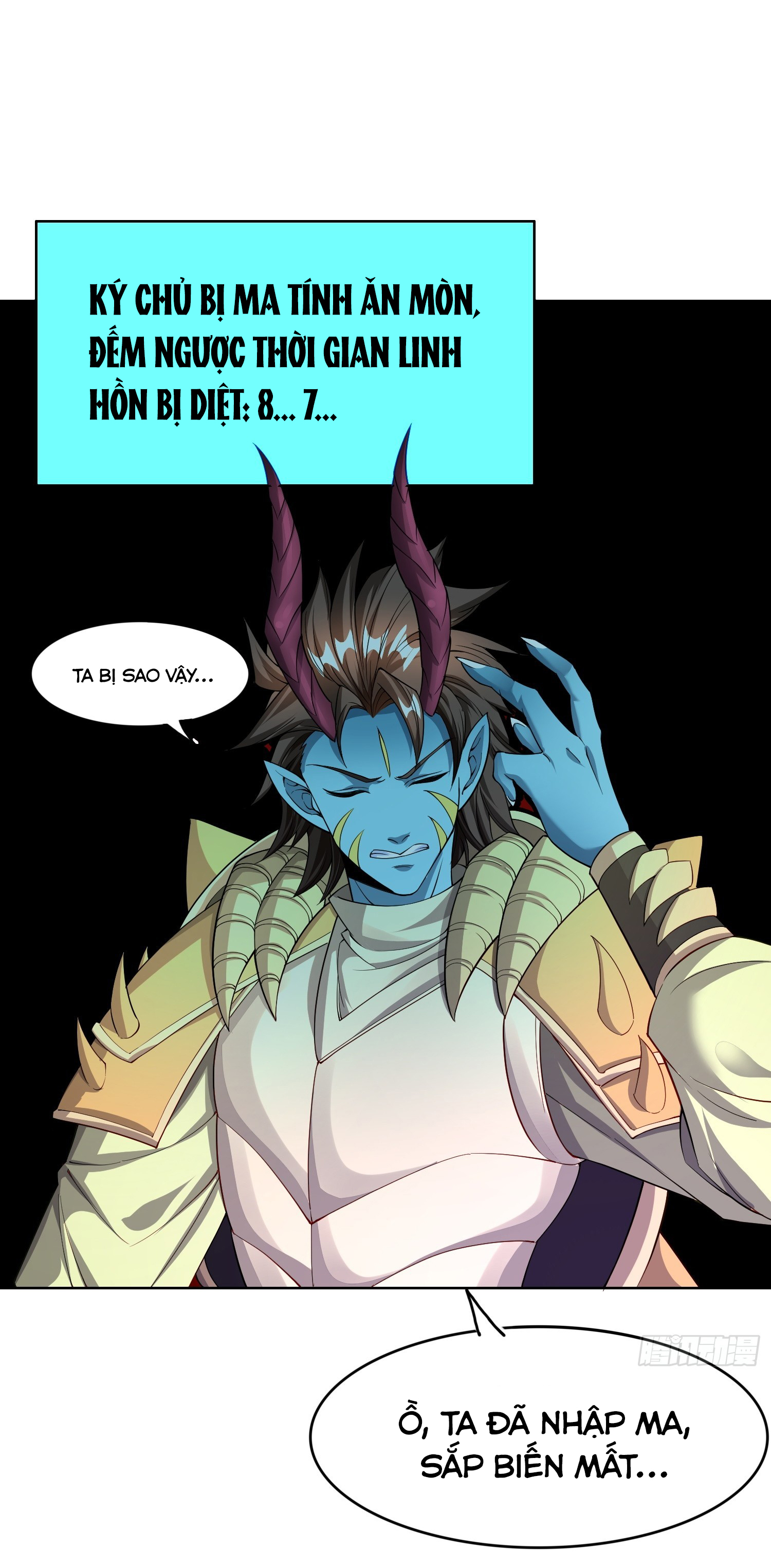 Trời Má ! Ta Chuyển Sinh Thành Rùa ! Chap 100 - Next Chap 101