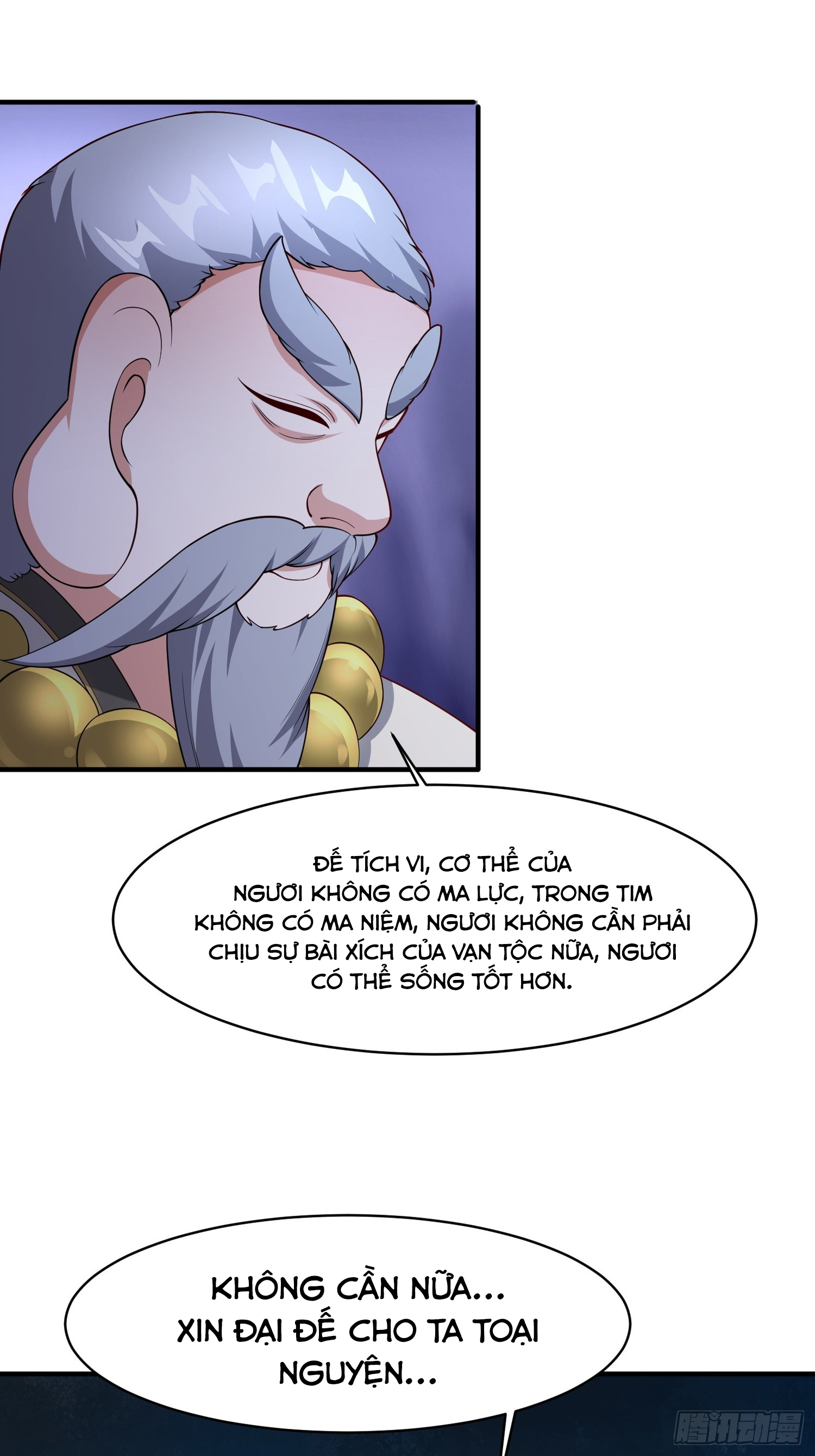 Trời Má ! Ta Chuyển Sinh Thành Rùa ! Chap 100 - Next Chap 101
