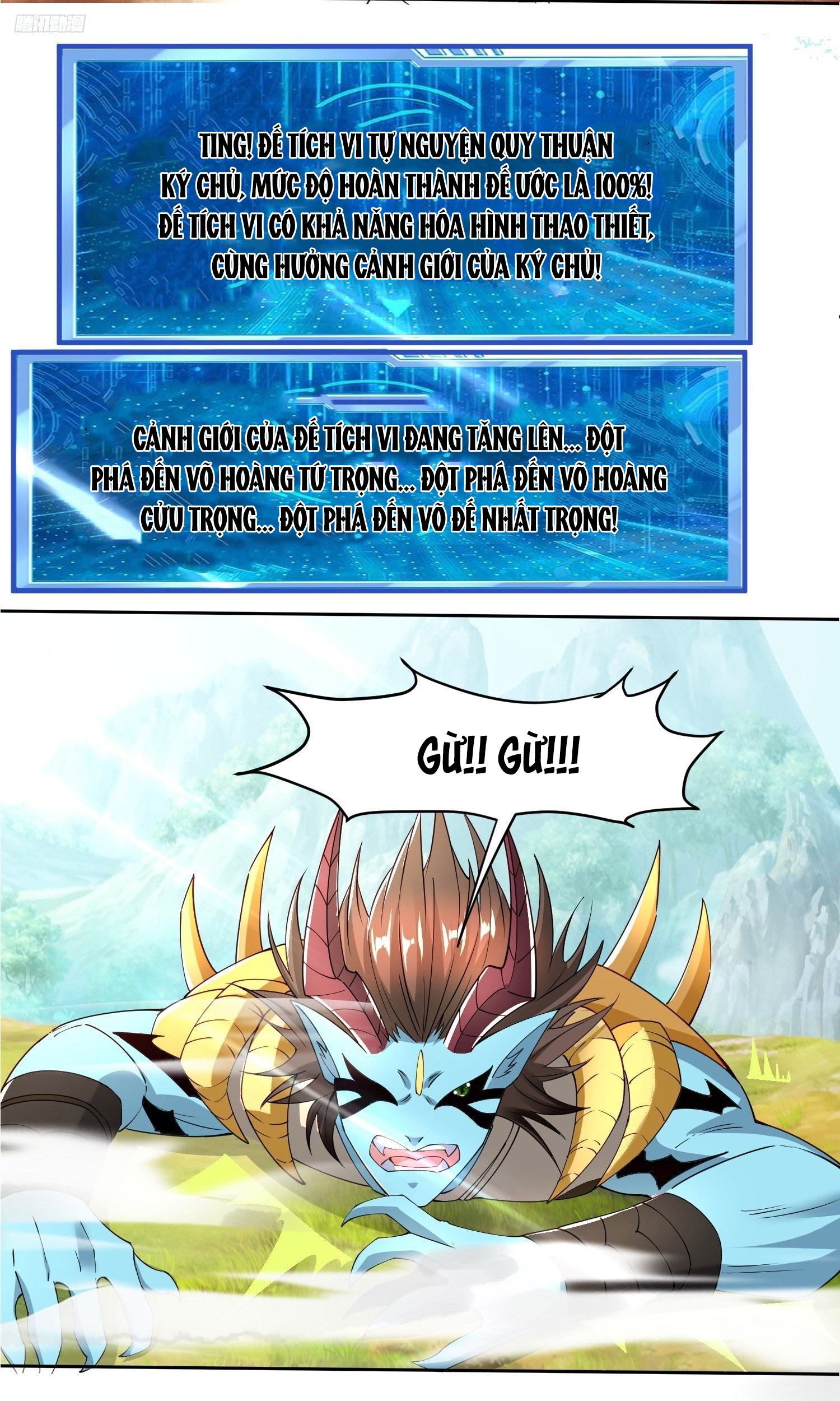 Trời Má ! Ta Chuyển Sinh Thành Rùa ! Chap 101 - Next Chap 102