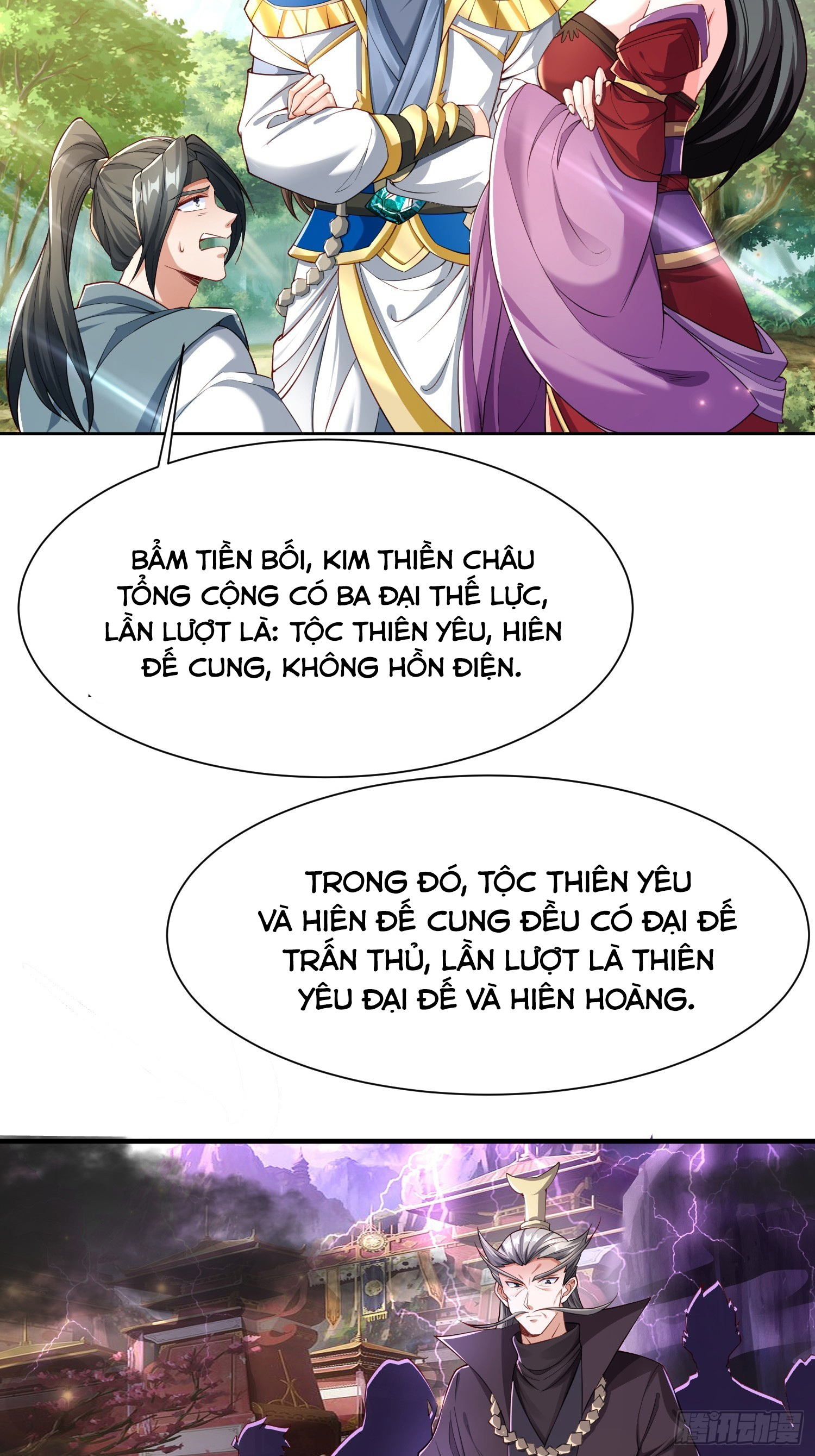 Trời Má ! Ta Chuyển Sinh Thành Rùa ! Chap 101 - Next Chap 102