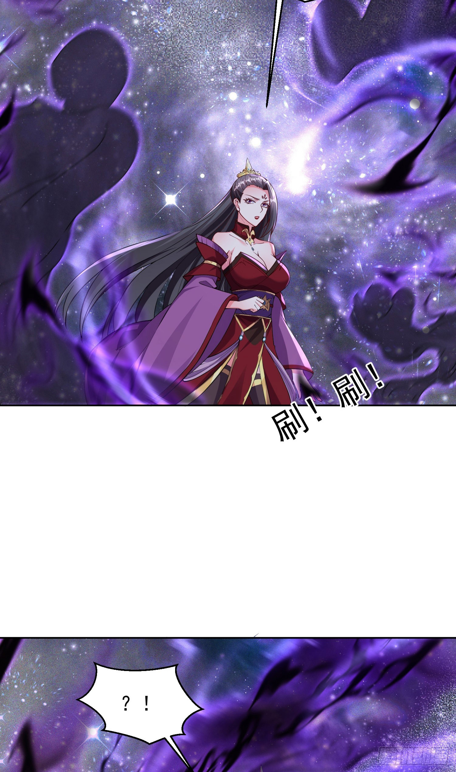 Trời Má ! Ta Chuyển Sinh Thành Rùa ! Chap 102 - Next Chap 103