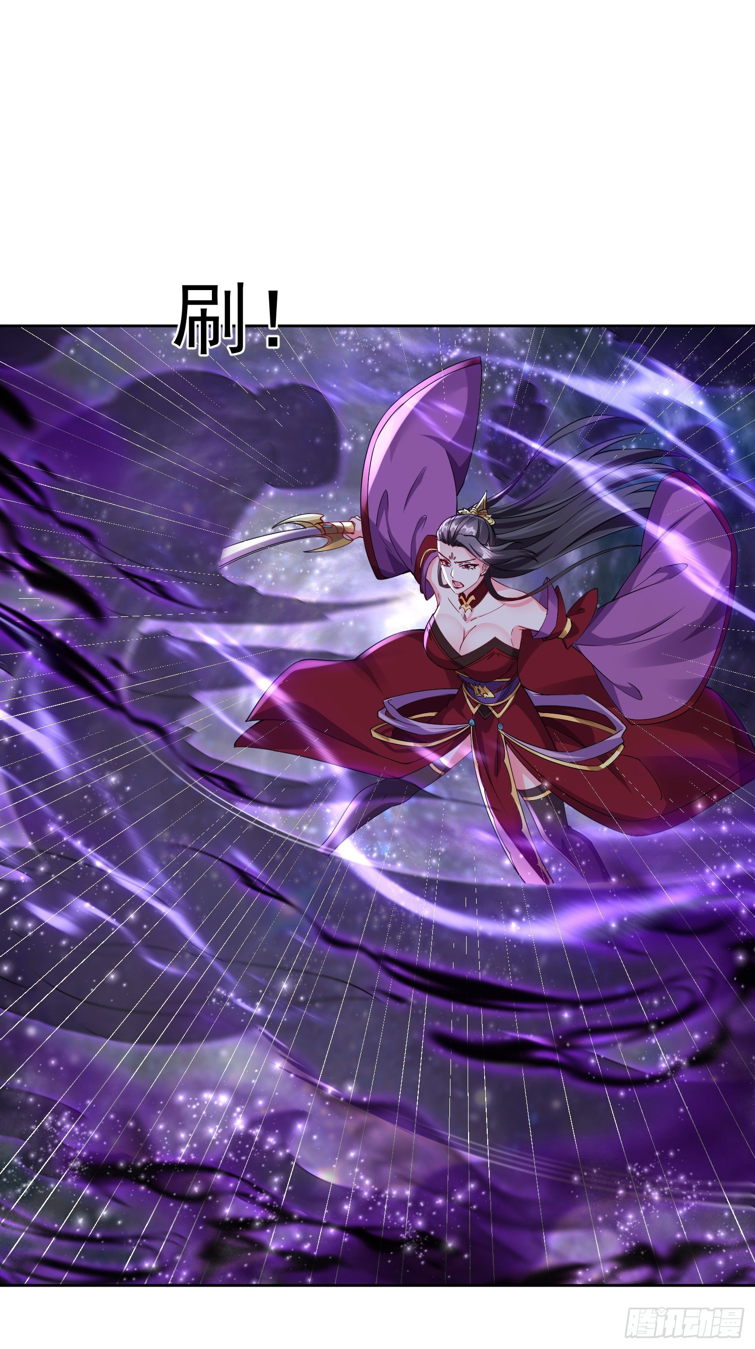 Trời Má ! Ta Chuyển Sinh Thành Rùa ! Chap 102 - Next Chap 103