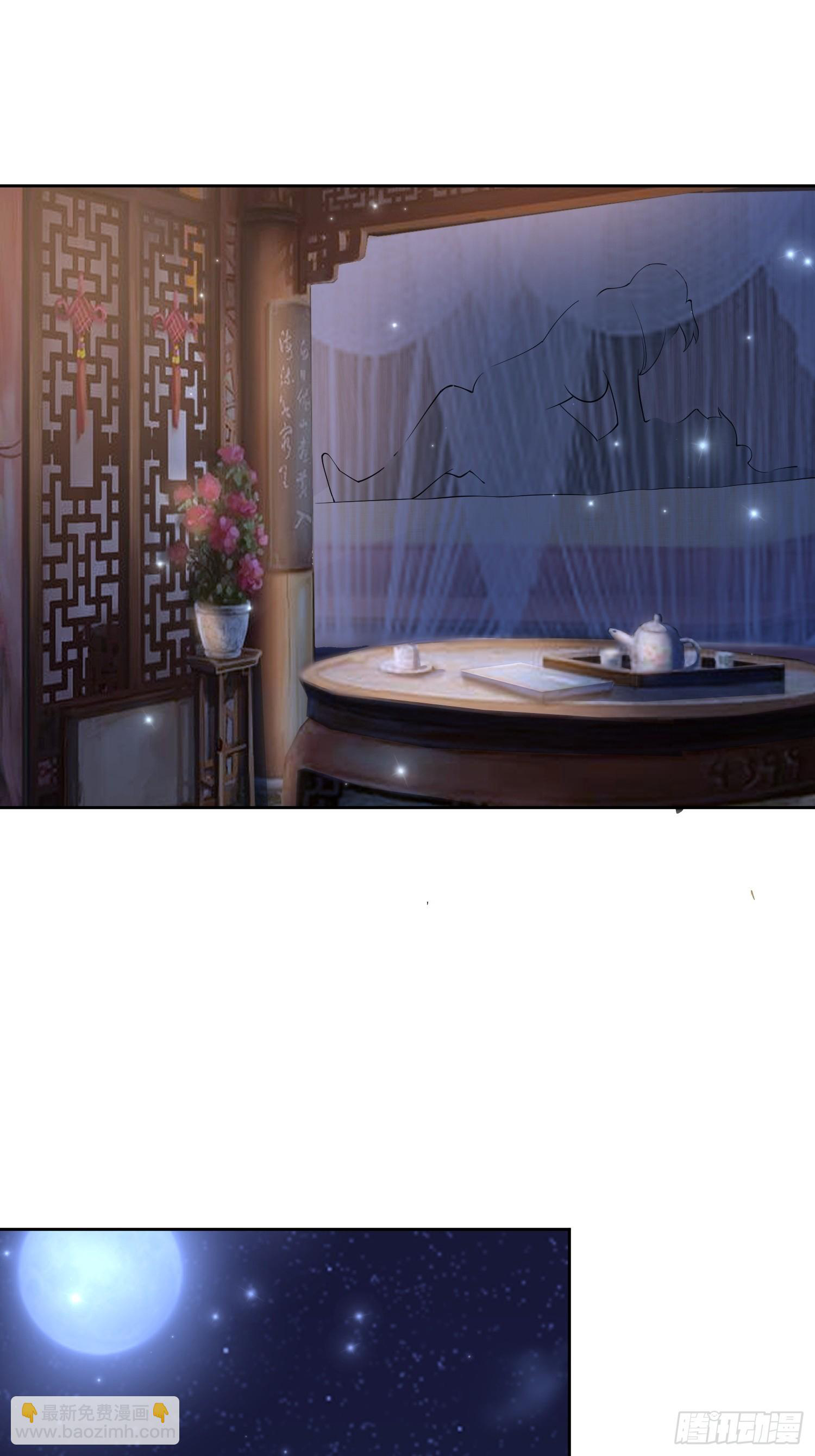 Trời Má ! Ta Chuyển Sinh Thành Rùa ! Chap 103 - Next Chap 104