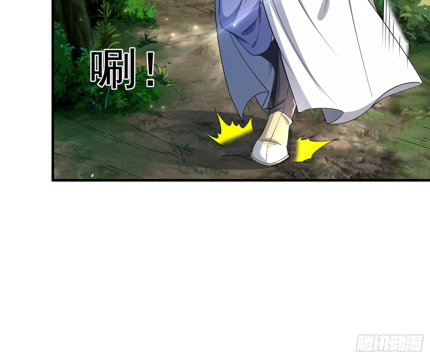 Trời Má ! Ta Chuyển Sinh Thành Rùa ! Chap 104 - Next Chap 105