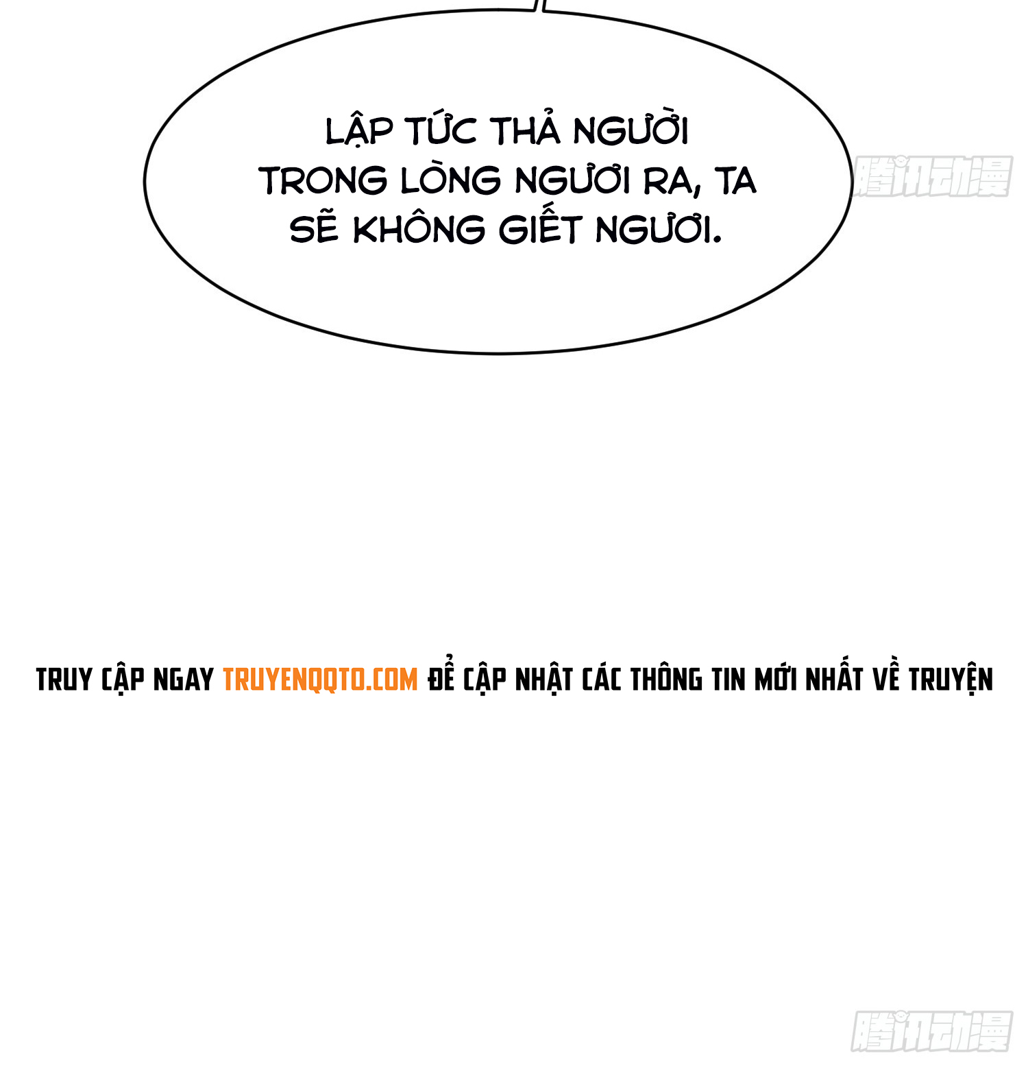 Trời Má ! Ta Chuyển Sinh Thành Rùa ! Chap 104 - Next Chap 105